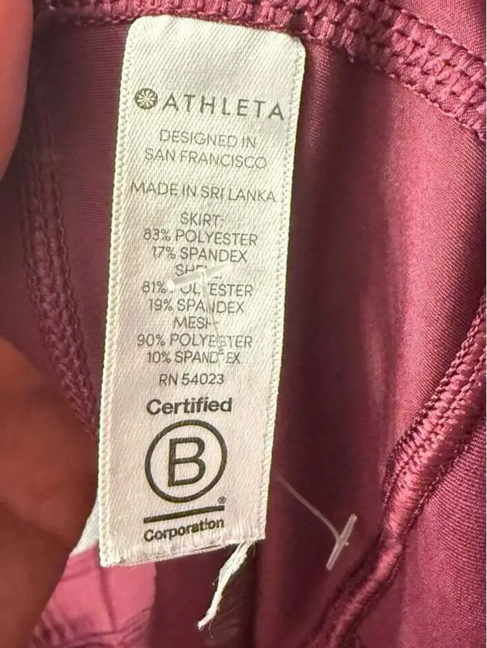 Athleta Momentum Skort deep plum size Large